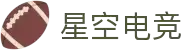 星空电竞(中国)官方网站 - STAR ESPORTS